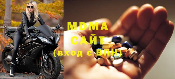 spice Майский