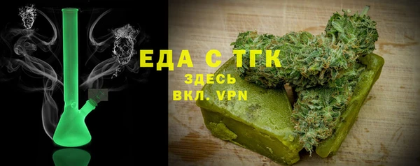 spice Майский