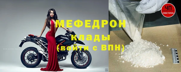 spice Майский