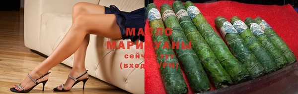 прущие крисы Магадан