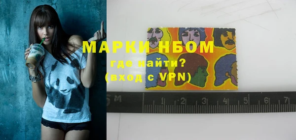 прущие крисы Магадан