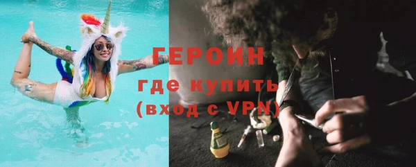 прущие крисы Магадан