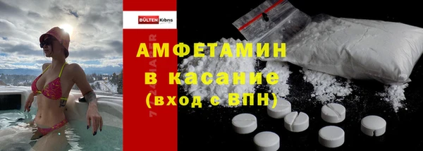 кокаин премиум Магас