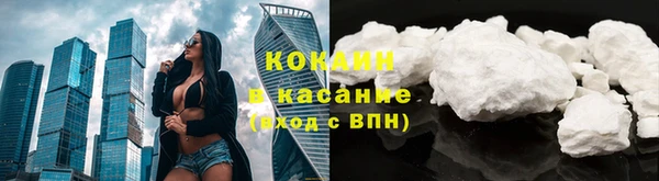 spice Майский