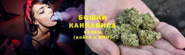 кокаин премиум Магас