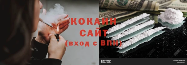 spice Майский