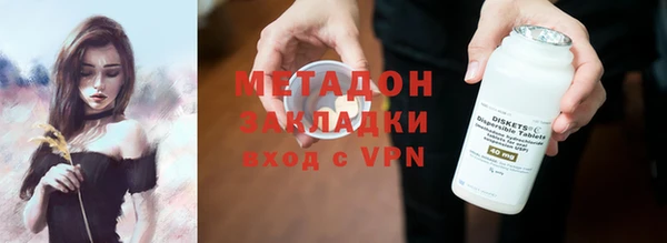 spice Майский
