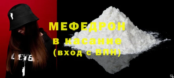 spice Майский