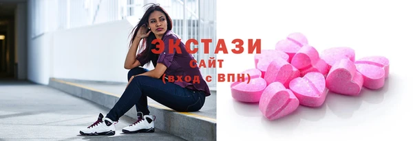 прущие крисы Магадан