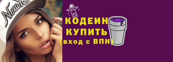 кокаин премиум Магас