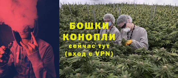 spice Майский