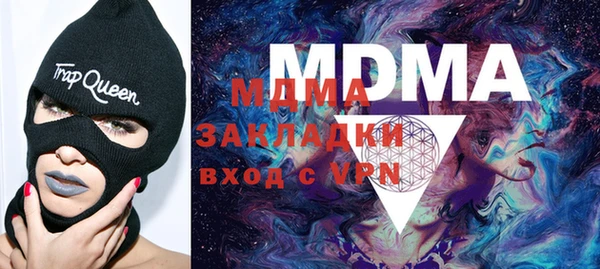 spice Майский