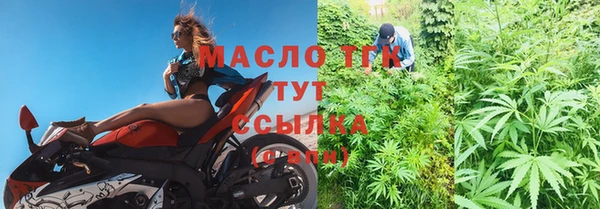 прущие крисы Магадан