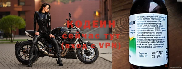 прущие крисы Магадан
