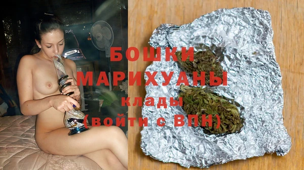 кокаин премиум Магас