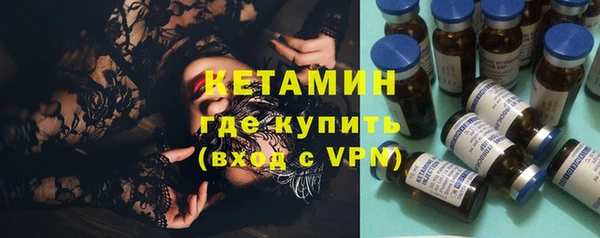 spice Майский