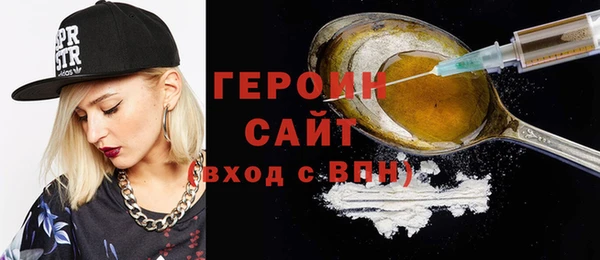 прущие крисы Магадан