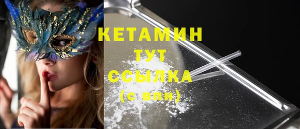 spice Майский